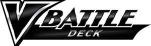V Battle Deck logo.png
