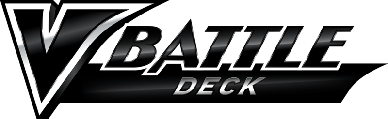 File:V Battle Deck logo.png