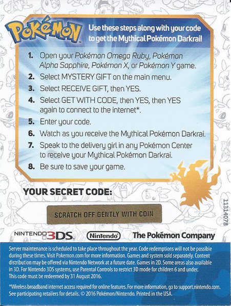 File:Australia 20th Anniversary Darkrai code card back.png