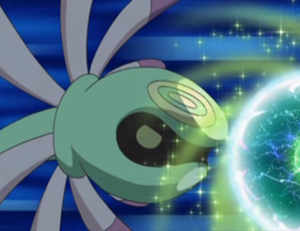 Cradily Energy Ball.png