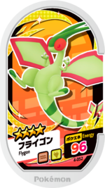 Flygon 4-052.png
