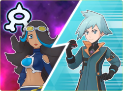 Masters Team Aquas Stormy Seas.png