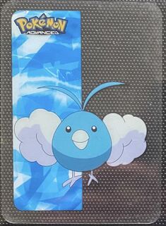 Pokémon Advanced Vertical Lamincards 94.jpg