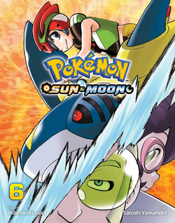 Pokémon Adventures SM VIZ volume 6.png