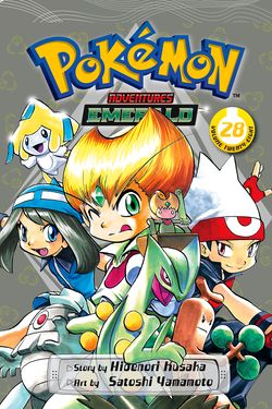 Emerald arc (Adventures) - Bulbapedia, the community-driven