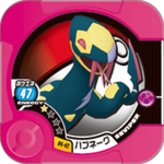 Seviper 04 42.png