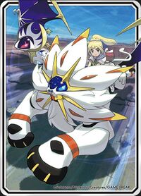 Solgaleo & Lunala GX Cosmic Eclipse Hideki Ishikawa.jpg