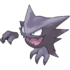 Haunter