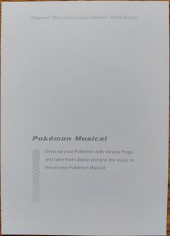 Game Art Folio Musical back.jpg
