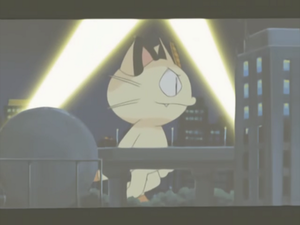 Giant Meowth movie.png
