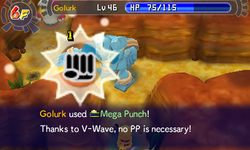 Mega Punch PMD GTI.png