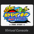 Wii U Virtual Console icon (Japanese)