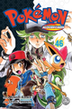 Pokémon Adventures SA volume 46.png