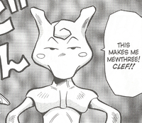 In Pokémon Pocket Monsters after absorbing Clefairy's DNA by Kosaku Anakubo