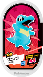 Totodile 2-1-041.png