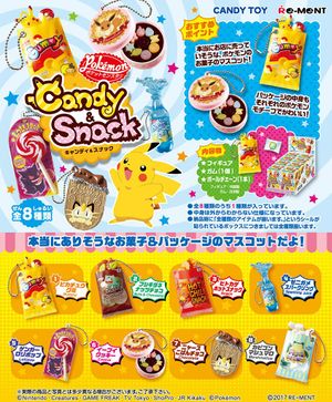 CandySnack Flyer.jpg