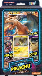 Ditto (Detective Pikachu 17) - Bulbapedia, the community-driven Pokémon  encyclopedia