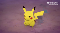 Pokémon GO Hub on X: BREAKING: Gen III Ghosts with Shiny variant, Mimikyu  Hat and Halloween Pikachu icons have been found    / X