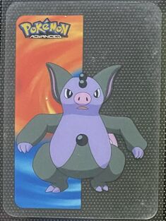 Pokémon Advanced Vertical Lamincards 87.jpg