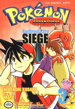 Pokémon Adventures VIZ volume 3.png