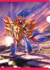 Pokémon Card Regular Service Zamazenta Original A4 Clear File.jpg