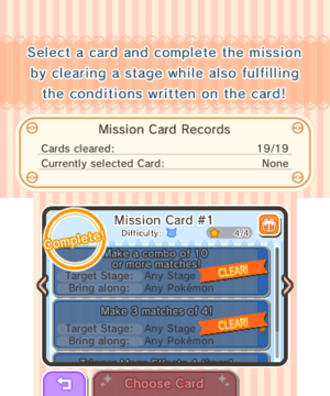Shuffle Mission Card.png