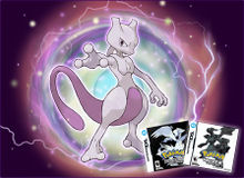 Mewtwo Event 2012.jpg