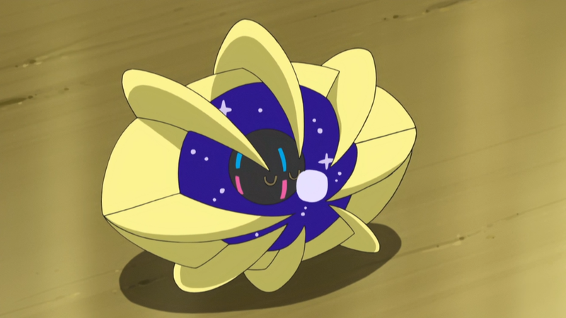 File:Nebby Cosmoem anime.png