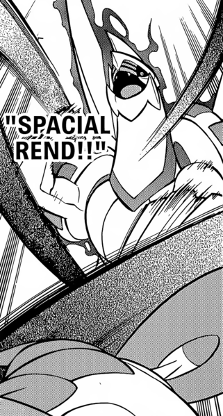 File:Palkia Spacial Rend M18 manga.png