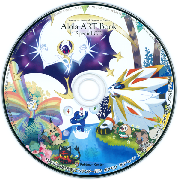 File:Pokemon Sun and Pokemon Moon Alola ART Book music CD.png