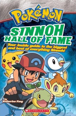 Pokémon Annual - Bulbapedia, the community-driven Pokémon encyclopedia