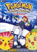 Snow Rescue DVD.png
