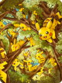 Pikachu (cover)
