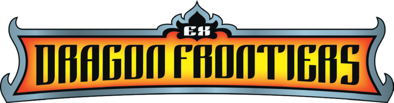 File:EX15 Logo EN.png