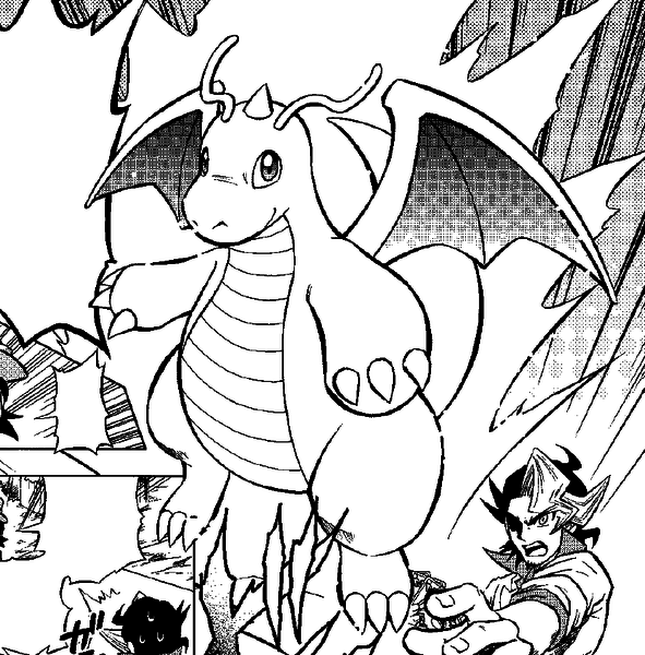 File:Hiroshi Dragonite.png