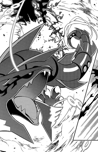 File:Mega Rayquaza Dragon Ascent M18 manga.png