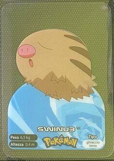 Pokémon Lamincards Series - 220.jpg