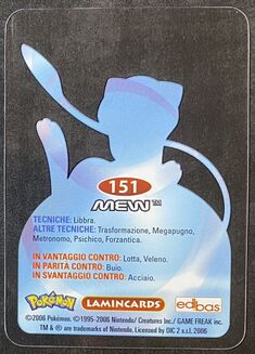 Pokémon Lamincards Series - back 151.jpg