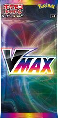 SP4 VMAX Promo Card Pack.jpg