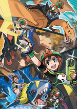 Sun Moon Poké Ride artwork.png