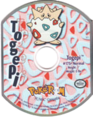 Togepi PokéROM (disc)