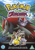 Zoroark Master of Illusions DVD Region 2.png