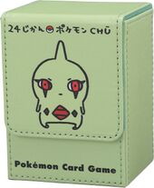 24-hour Pokémon Chu Larvitar Flip Deck Case.jpg