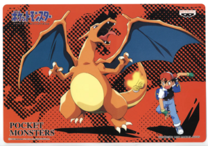 Ash and Charizard desk mat.png