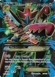 MScizorEXRageBrokenHeavens87.jpg