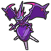 Naganadel