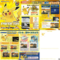 Pokémon Center 15th Anniversary Pikachu pamphlet.png