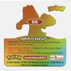 Pokémon Square Lamincards - back 66.jpg