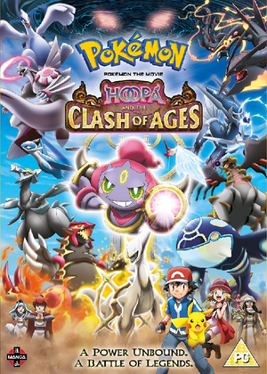 Hoopa and the Clash of Ages DVD Region 2.png