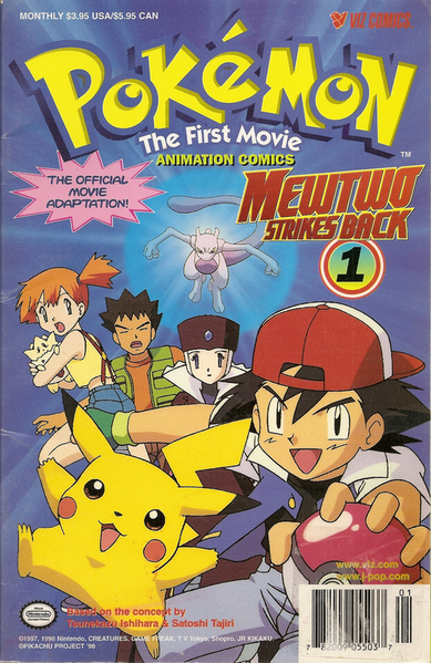 File:Mewtwo Strikes Back monthly issue 1.png